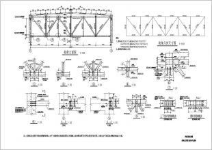 桁架怎么搭建平面图纸 钢结构玻璃栈道施工 第3张 桁架怎么搭建平面图纸 钢结构玻璃栈道施工 第3张