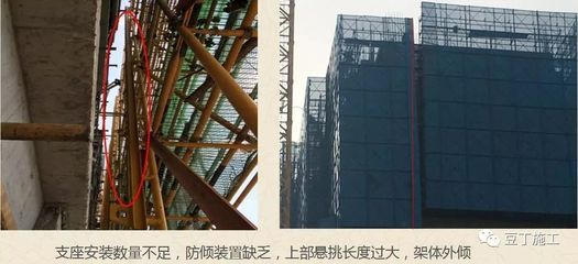 桁架板的边模板安装图片(桁架板施工安全注意事项,) 钢结构有限元分析设计 第4张 桁架板的边模板安装图片(桁架板施工安全注意事项,) 钢结构有限元分析设计 第4张