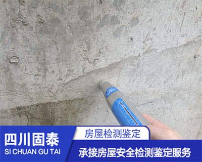屋顶光伏施工规范标准最新 建筑施工图设计 第4张 屋顶光伏施工规范标准最新 建筑施工图设计 第4张