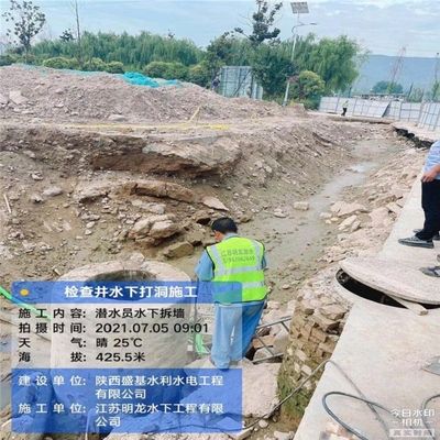 地基下沉要多久时间才能施工(地基下沉处理的费用估算) 装饰家装设计 第2张 地基下沉要多久时间才能施工(地基下沉处理的费用估算) 装饰家装设计 第2张