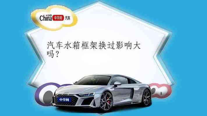 水箱框架作用 建筑施工图施工 第2张