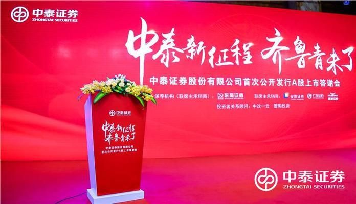 舞台桁架搭建公司 结构工业钢结构设计 第2张