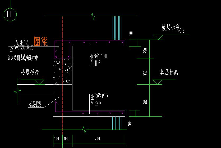 砖混结构梁的设置要求 装饰工装施工 第3张 砖混结构梁的设置要求 装饰工装施工 第3张