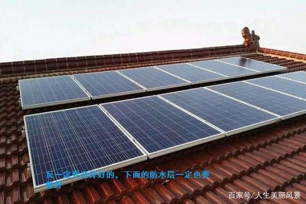 光伏屋面防水系统 钢结构钢结构螺旋楼梯设计 第5张 光伏屋面防水系统 钢结构钢结构螺旋楼梯设计 第5张