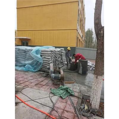 地基下沉如何加固规范 结构机械钢结构施工 第2张 地基下沉如何加固规范 结构机械钢结构施工 第2张