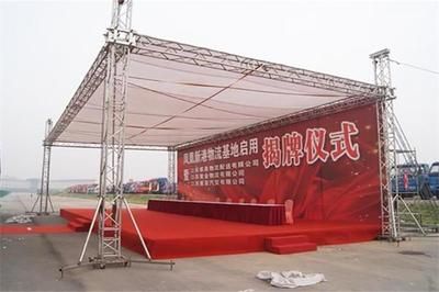 舞台桁架标准尺寸规范 北京加固设计(加固设计公司) 第4张 舞台桁架标准尺寸规范 北京加固设计(加固设计公司) 第4张