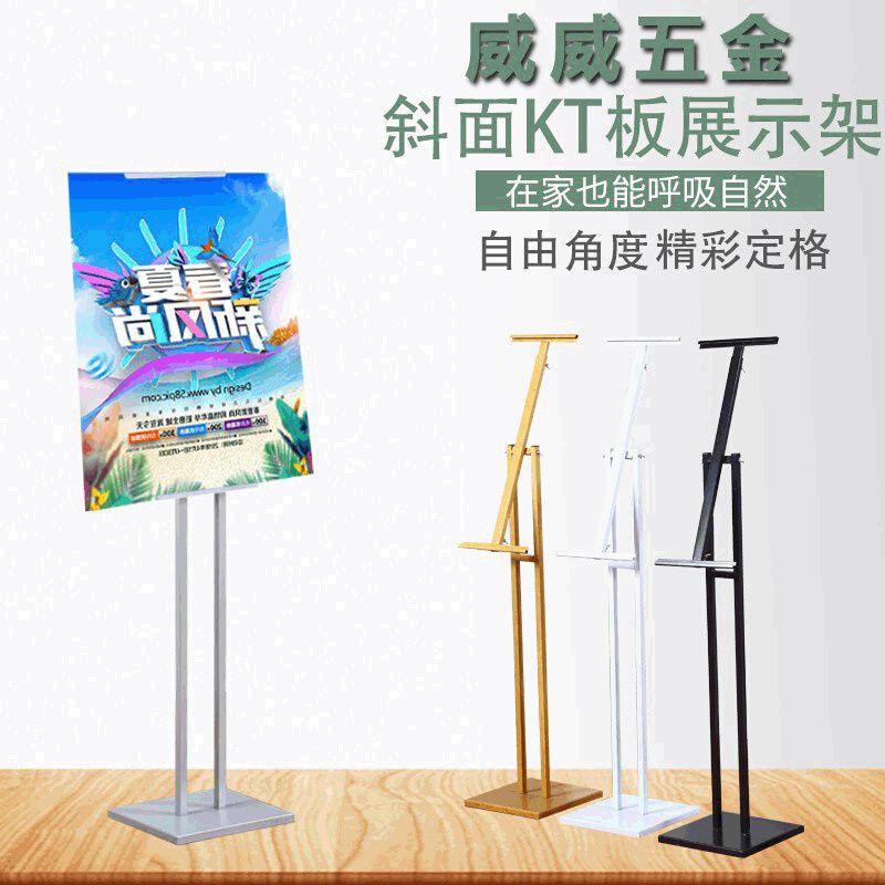 kt板架子 结构机械钢结构施工 第2张 kt板架子 结构机械钢结构施工 第2张