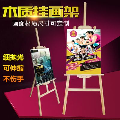 kt板架子 结构机械钢结构施工 第3张 kt板架子 结构机械钢结构施工 第3张
