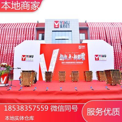 桁架固定电视机图片及价格 结构地下室施工 第4张