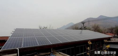 农村屋顶光伏发电政策(关于农村屋顶光伏发电的主要政策) 北京加固设计(加固设计公司) 第2张 农村屋顶光伏发电政策(关于农村屋顶光伏发电的主要政策) 北京加固设计(加固设计公司) 第2张