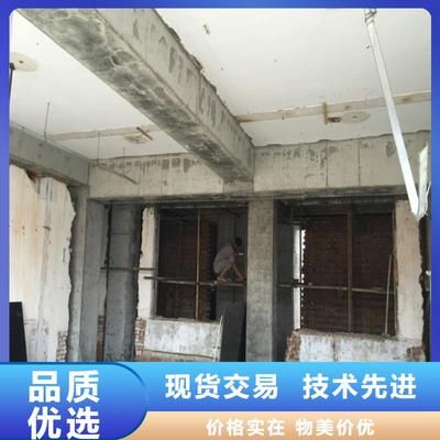红砖承重墙能开多大门洞 钢结构钢结构螺旋楼梯设计 第3张 红砖承重墙能开多大门洞 钢结构钢结构螺旋楼梯设计 第3张