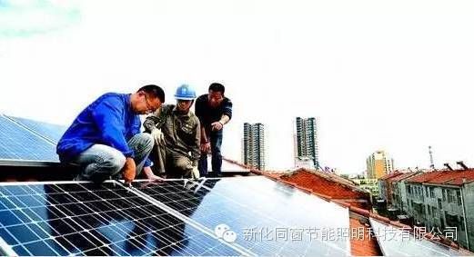 农村屋顶光伏发电大概要花多少钱 钢结构钢结构螺旋楼梯设计 第5张 农村屋顶光伏发电大概要花多少钱 钢结构钢结构螺旋楼梯设计 第5张