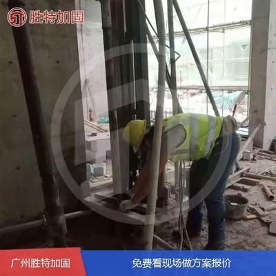 地基下沉加固要多少钱一平方 钢结构蹦极施工 第1张 地基下沉加固要多少钱一平方 钢结构蹦极施工 第1张
