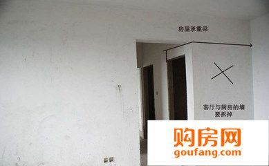 砖混 承重墙 设计图怎么画(砖混承重墙设计图的绘制方法) 结构污水处理池施工 第5张 砖混 承重墙 设计图怎么画(砖混承重墙设计图的绘制方法) 结构污水处理池施工 第5张