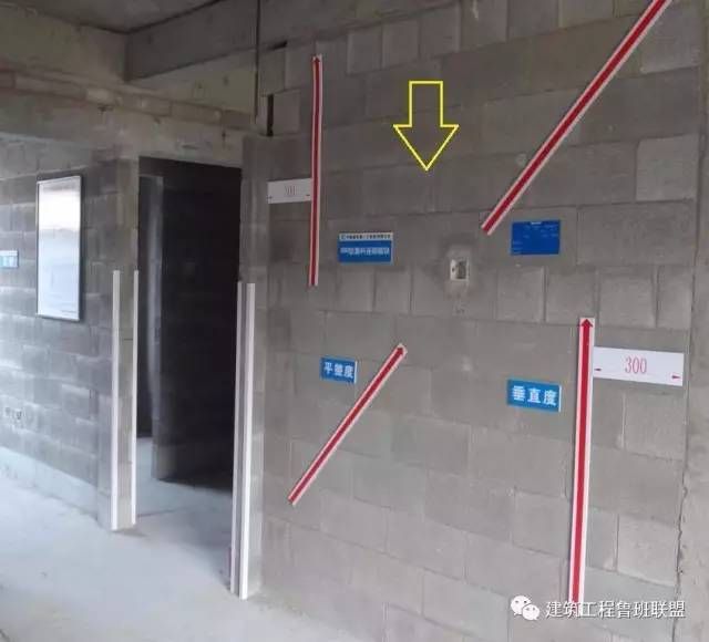 砖混结构圈梁钢筋转角图集（砖混结构圈梁钢筋规范解析） 钢结构蹦极设计 第4张