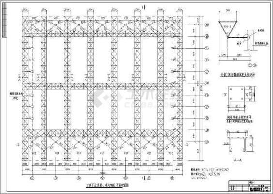 桁架施工图的主要内容有哪些 结构电力行业设计 第1张 桁架施工图的主要内容有哪些 结构电力行业设计 第1张
