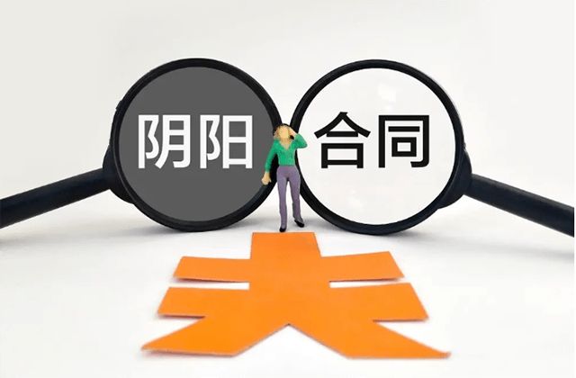 屋顶光伏合同贷款陷阱 钢结构跳台设计 第2张 屋顶光伏合同贷款陷阱 钢结构跳台设计 第2张