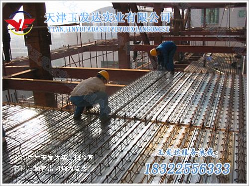 桁架用什么固定在墙上