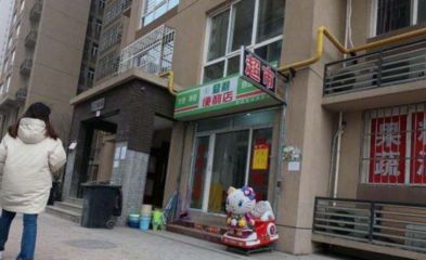 砖混结构窗改门加固方案（砖混结构窗改门的加固）