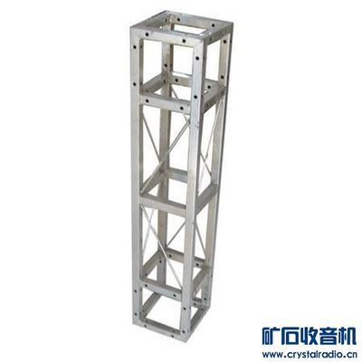 桁架箱体 结构污水处理池施工 第5张