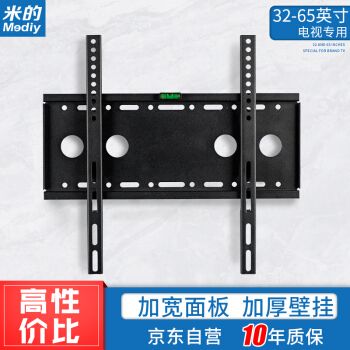 电视架制作过程 钢结构跳台施工 第3张 电视架制作过程 钢结构跳台施工 第3张