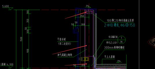 砌体结构房屋设置圈梁(砌体结构房屋中的圈梁是在砌体内沿水平方向封闭的钢筋砼梁) 钢结构网架设计 第4张 砌体结构房屋设置圈梁(砌体结构房屋中的圈梁是在砌体内沿水平方向封闭的钢筋砼梁) 钢结构网架设计 第4张