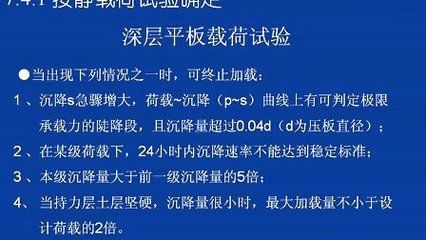 涡阳彩钢瓦厂（涡阳彩钢瓦厂的产品价格如何？） 北京钢结构设计问答