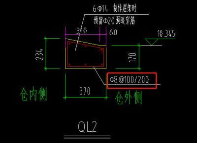 圈梁加密区范围图集(圈梁加密区范围的具体规定可以为圈梁加密区的设置提供一定的参考) 北京加固设计 第4张 圈梁加密区范围图集(圈梁加密区范围的具体规定可以为圈梁加密区的设置提供一定的参考) 北京加固设计 第4张