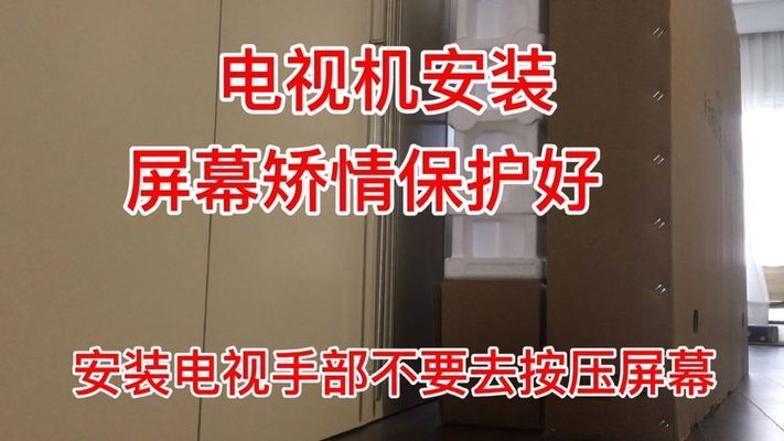 消防安装多少钱一天（消防安装一天的人工费用大概是多少消防安装的费用大概是多少） 北京钢结构设计问答