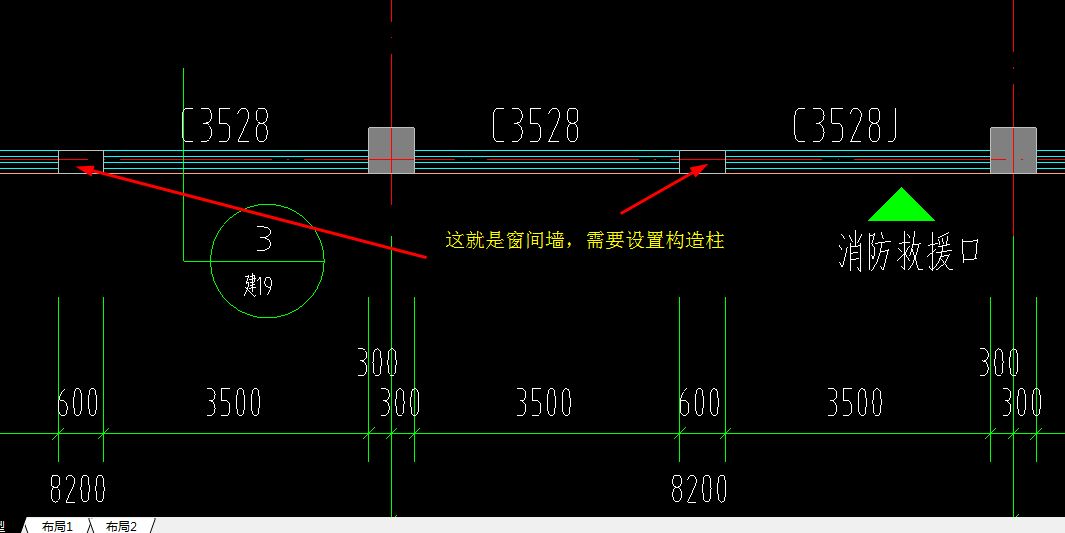 填充墙砌体圈梁和构造柱设置施工规范 结构污水处理池施工 第2张 填充墙砌体圈梁和构造柱设置施工规范 结构污水处理池施工 第2张