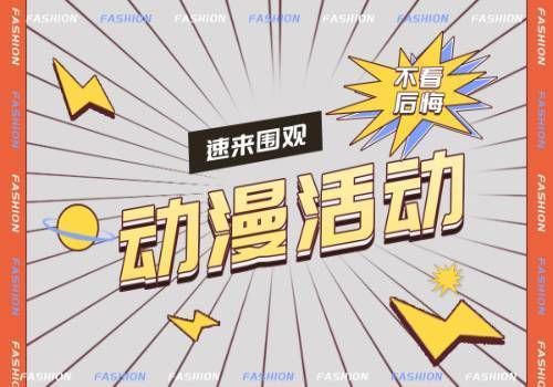 电视机架子安装步骤 建筑效果图设计 第4张 电视机架子安装步骤 建筑效果图设计 第4张