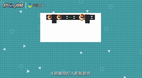 电视机架子安装步骤 建筑效果图设计 第3张 电视机架子安装步骤 建筑效果图设计 第3张