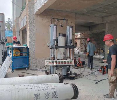 楼房基础下沉压桩加固多少钱