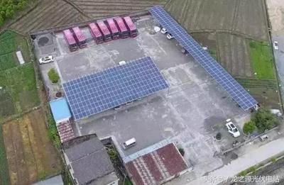 屋顶光伏合同注意哪些问题 钢结构网架施工 第4张 屋顶光伏合同注意哪些问题 钢结构网架施工 第4张