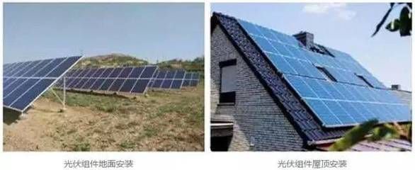 光伏组件做屋顶可以吗视频（光伏组件可以做屋顶吗） 装饰家装设计 第3张