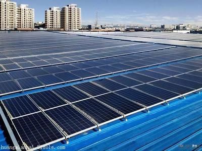 光伏屋顶加固费用标准表最新(2018光伏屋顶加固费用标准表) 结构污水处理池设计 第3张 光伏屋顶加固费用标准表最新(2018光伏屋顶加固费用标准表) 结构污水处理池设计 第3张