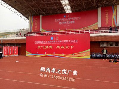 展会桁架搭建小仓库 结构工业装备设计 第4张 展会桁架搭建小仓库 结构工业装备设计 第4张