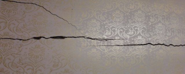 房屋地基下沉加固柱(地基下沉加固方法和承重柱加固方法各有特点) 结构地下室设计 第1张 房屋地基下沉加固柱(地基下沉加固方法和承重柱加固方法各有特点) 结构地下室设计 第1张