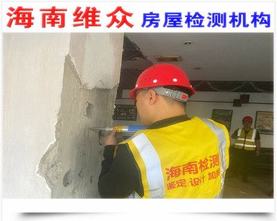 一层平房框架梁用多大钢筋（地震区平房框架梁钢筋选型指南） 结构工业装备设计 第2张