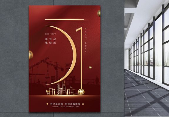 桁架架子图片（桁架架子价格对比桁架架子价格对比）