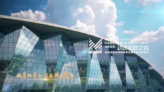 桁架结构施工动画（关于桁架结构施工动画的相关网址：bilibili）