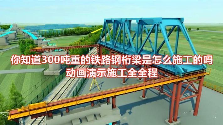 西安加固公司排名（西安加固公司排名中,哪家公司的施工质量最值得信赖?） 北京钢结构设计问答
