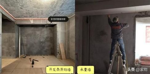红砖承重墙加固规范标准(承重墙体加固的标准规定) 结构工业钢结构施工 第5张 红砖承重墙加固规范标准(承重墙体加固的标准规定) 结构工业钢结构施工 第5张