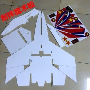 kt板如何固定(kt板固定方法对比分析) 结构砌体施工 第2张 kt板如何固定(kt板固定方法对比分析) 结构砌体施工 第2张