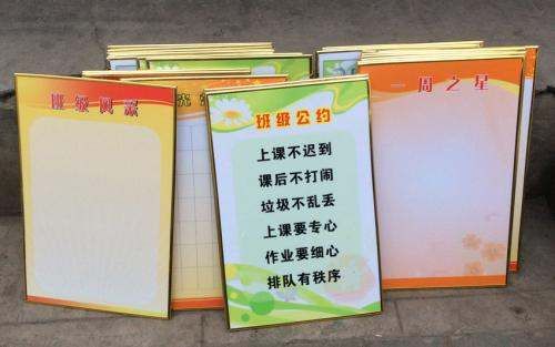kt板如何固定(kt板固定方法对比分析) 结构砌体施工 第3张 kt板如何固定(kt板固定方法对比分析) 结构砌体施工 第3张