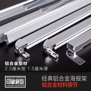 kt板如何固定(kt板固定方法对比分析) 结构砌体施工 第5张 kt板如何固定(kt板固定方法对比分析) 结构砌体施工 第5张