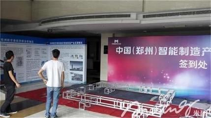 展会桁架搭建安全检查(展会桁架搭建的安全检查) 钢结构网架施工 第4张 展会桁架搭建安全检查(展会桁架搭建的安全检查) 钢结构网架施工 第4张