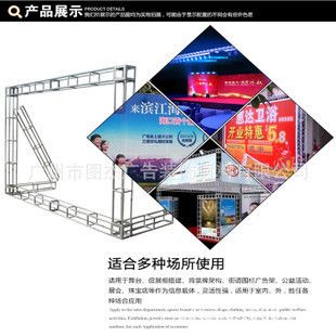 桁架粘kt板视频 钢结构钢结构停车场设计 第4张 桁架粘kt板视频 钢结构钢结构停车场设计 第4张