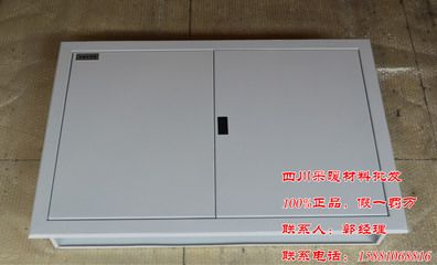 水箱支架价格(水箱支架价格受多种因素影响) 北京网架设计 第5张 水箱支架价格(水箱支架价格受多种因素影响) 北京网架设计 第5张