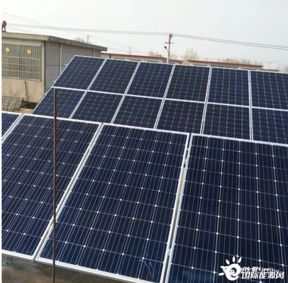 户用光伏屋顶租赁业务如何开展(开展户用光伏屋顶租赁业务的详细步骤) 结构框架设计 第1张 户用光伏屋顶租赁业务如何开展(开展户用光伏屋顶租赁业务的详细步骤) 结构框架设计 第1张